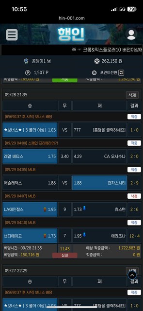 5a53b9cb523382a0ce31e4524b10bcc0_1759476410_6068.jpg 5a53b9cb523382a0ce31e4524b10bcc0_1759476410_6068.jpg