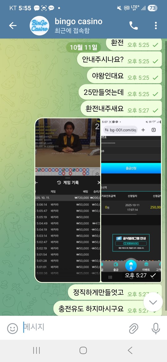 9bcd97868c11751593378b846a5501a5_1760232755_2373.jpg 9bcd97868c11751593378b846a5501a5_1760232755_2373.jpg