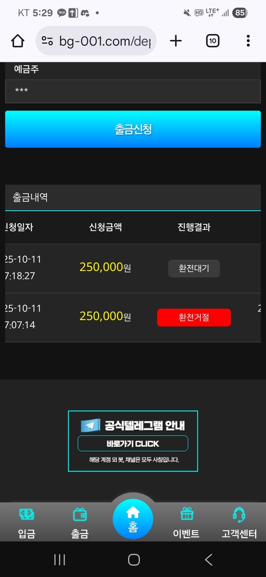 9bcd97868c11751593378b846a5501a5_1760232756_7052.jpg 9bcd97868c11751593378b846a5501a5_1760232756_7052.jpg