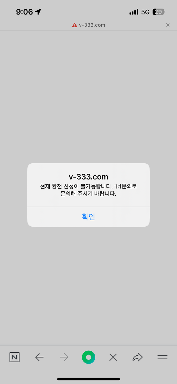 a482be2b0b08de175039b8a948bb490e_1761192983_965.png
