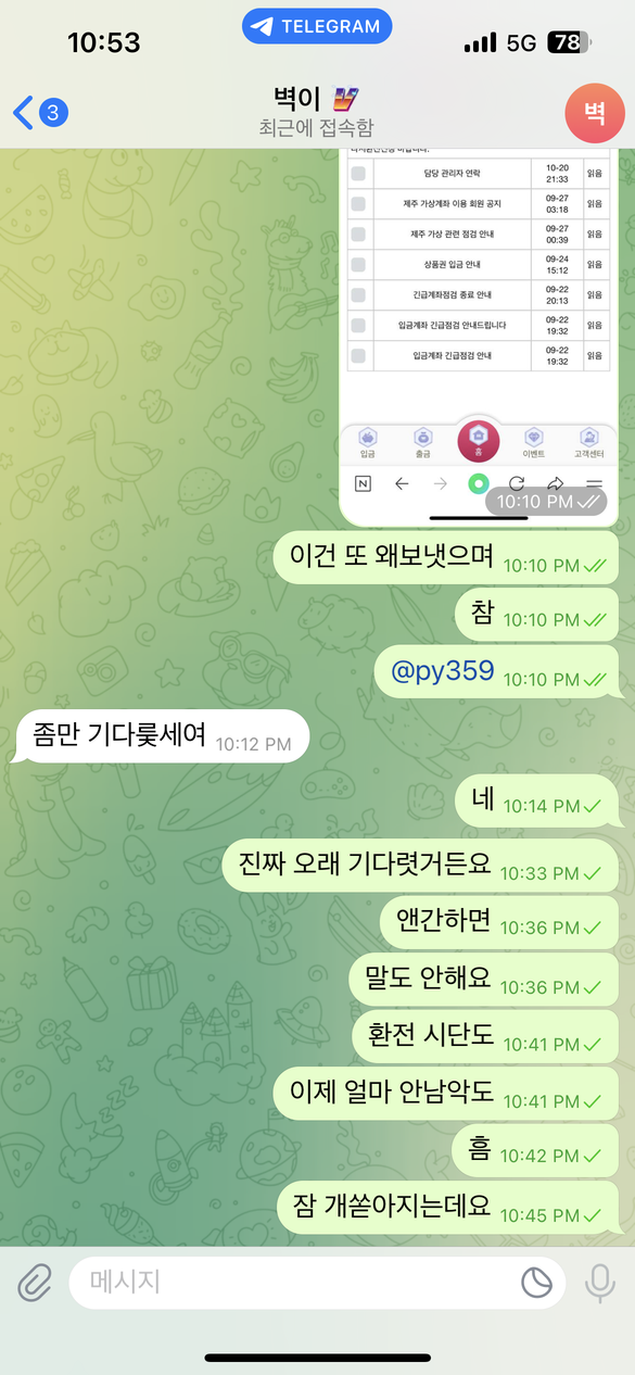 a482be2b0b08de175039b8a948bb490e_1761192986_3247.png