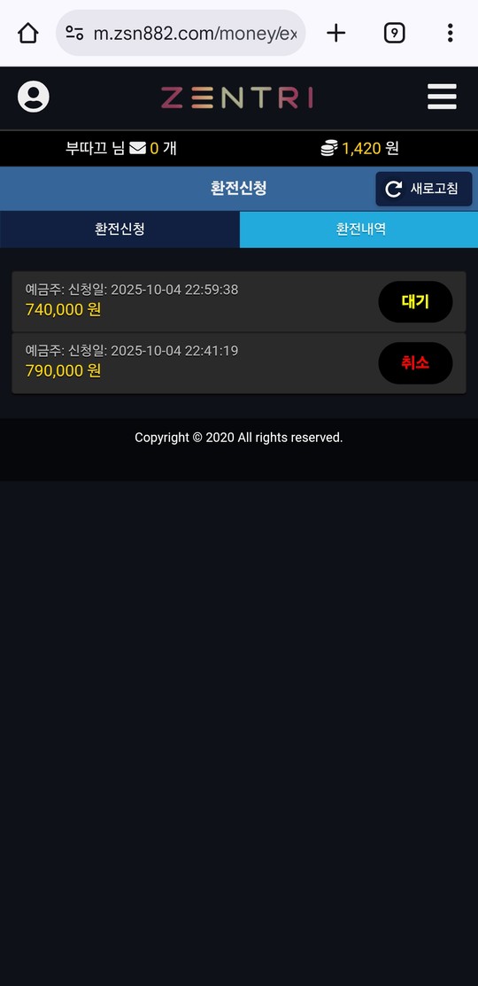 cee90844f2d172ff60c413fb255588a3_1759714946_7904.jpg cee90844f2d172ff60c413fb255588a3_1759714946_7904.jpg