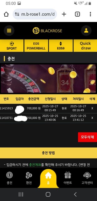 f7146bd0ee329448cd03e16514e40b02_1761670325_7855.jpg f7146bd0ee329448cd03e16514e40b02_1761670325_7855.jpg