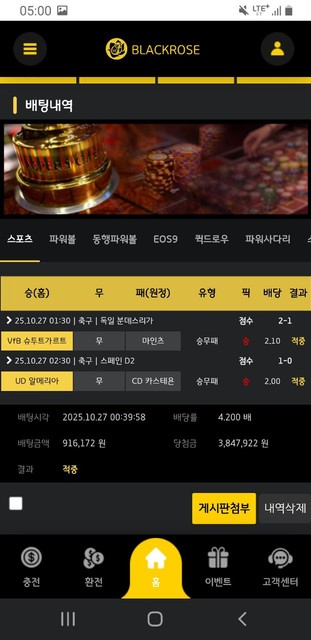 f7146bd0ee329448cd03e16514e40b02_1761670327_722.jpg f7146bd0ee329448cd03e16514e40b02_1761670327_722.jpg