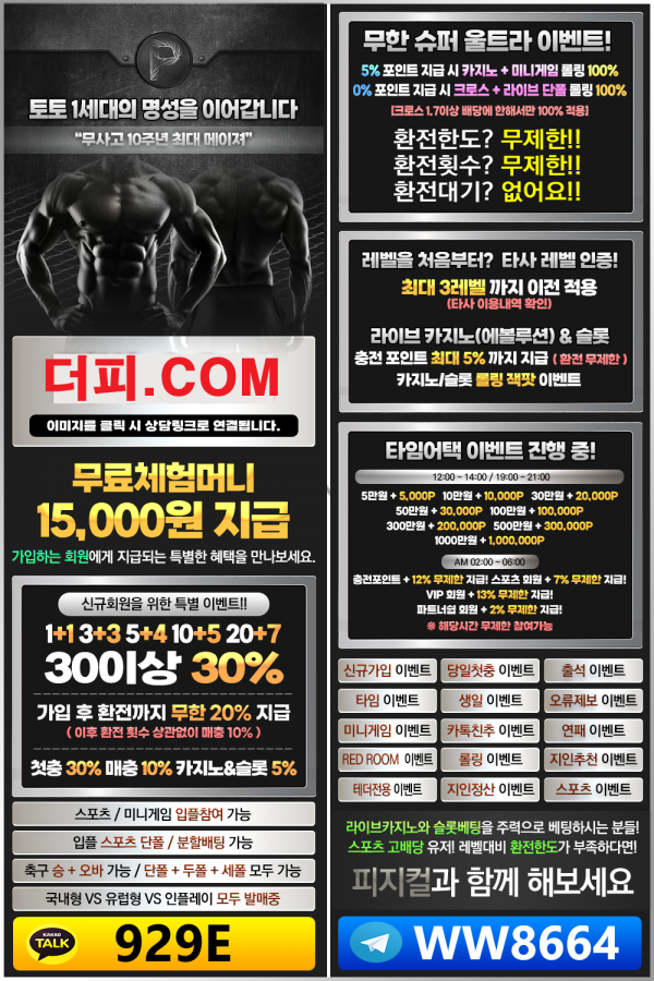 5dd72edffbc913055ae17036fdfb4fcc_1759980583_7114.png