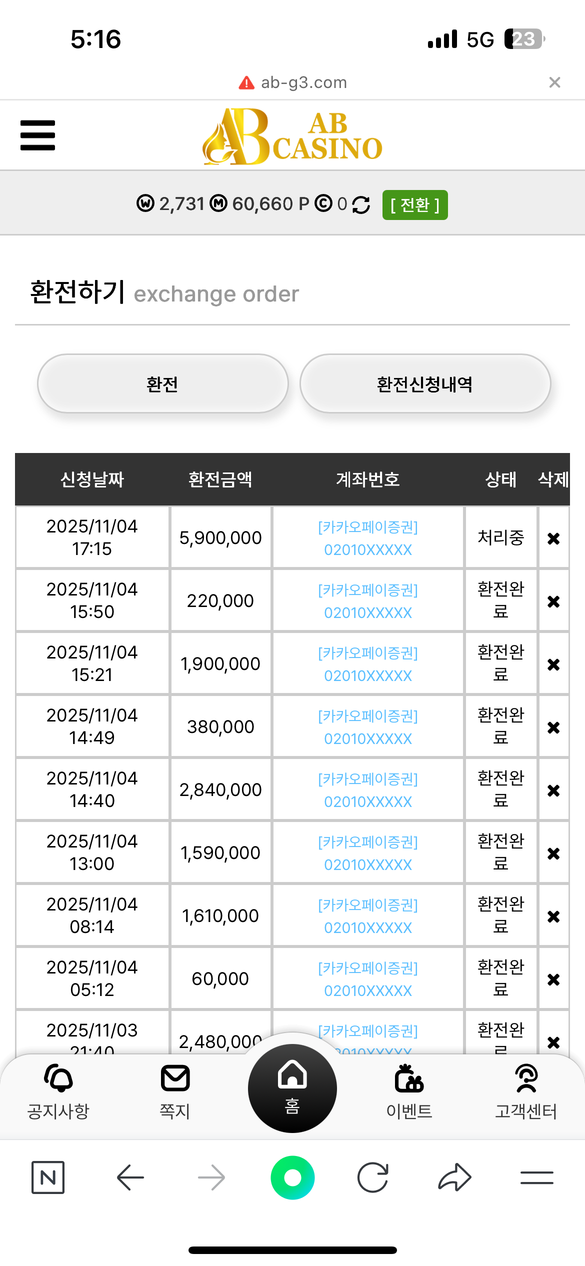 1f32ab099dd7c89382b965bdbc3b1db0_1762320102_3973.png 1f32ab099dd7c89382b965bdbc3b1db0_1762320102_3973.png