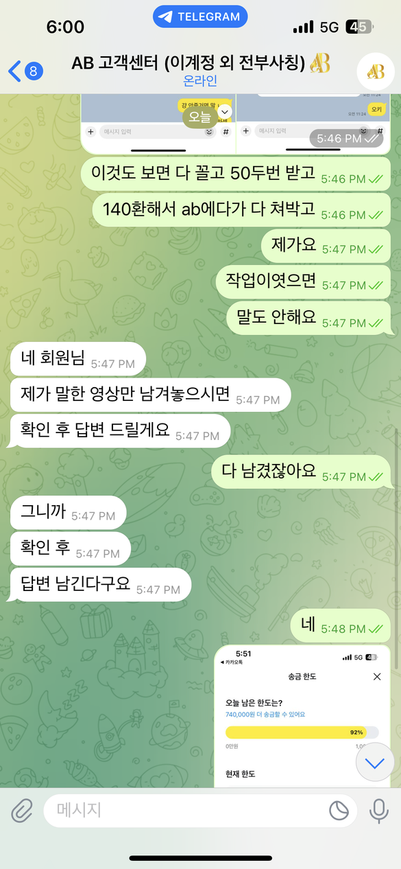 1f32ab099dd7c89382b965bdbc3b1db0_1762320104_303.png 1f32ab099dd7c89382b965bdbc3b1db0_1762320104_303.png