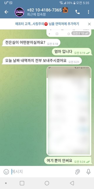 1f32ab099dd7c89382b965bdbc3b1db0_1762395133_537.jpg 1f32ab099dd7c89382b965bdbc3b1db0_1762395133_537.jpg