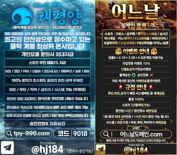 2c69f0546d2863c2af233232bf65c0b1_1763256404_3353.jpg 2c69f0546d2863c2af233232bf65c0b1_1763256404_3353.jpg