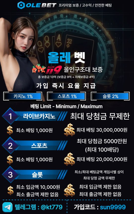 a7aaf729a0a356848ed21863c1f04de1_1762947969_2614.jpg a7aaf729a0a356848ed21863c1f04de1_1762947969_2614.jpg