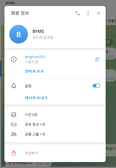 ae33dec666941ab38ac7735d388b9f89_1762256877_8735.png ae33dec666941ab38ac7735d388b9f89_1762256877_8735.png