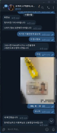 b248b9a3d508be043c702d4737f9472e_1762648849_4271.jpg b248b9a3d508be043c702d4737f9472e_1762648849_4271.jpg