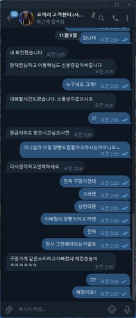 b248b9a3d508be043c702d4737f9472e_1762648850_1247.jpg b248b9a3d508be043c702d4737f9472e_1762648850_1247.jpg