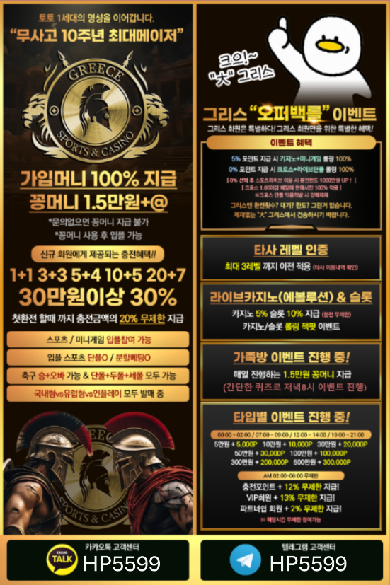 dbf1615f9d99525402ef41c12b446c21_1762439595_5022.png dbf1615f9d99525402ef41c12b446c21_1762439595_5022.png